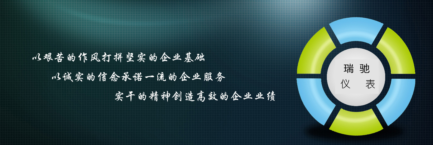 輪播圖1